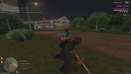 Screenshot_9.png