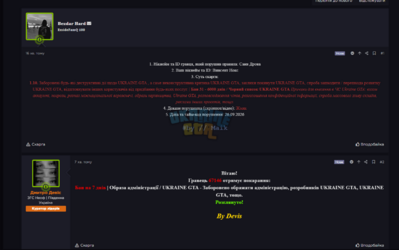 AD73AFEA-38CF-46C0-93AD-7F15CEDC5E8F.png