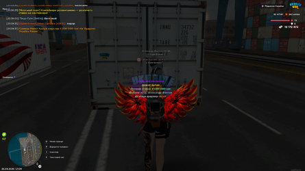 MedalTVGrandTheftAutoSanAndreas20260926210945692.png