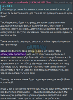 Снимок экрана 2026-09-26 221127.png
