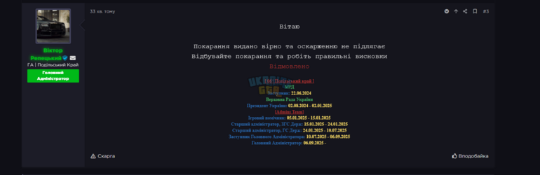1790507346778.png