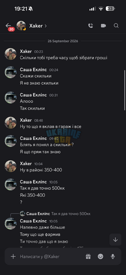 IMG_4508.png