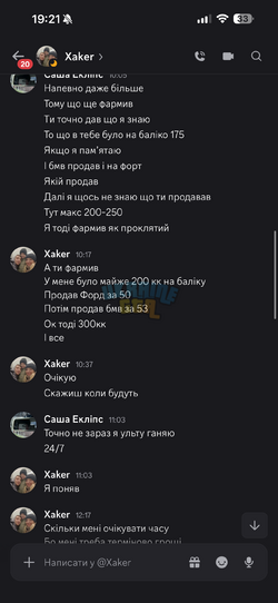 IMG_4509.png