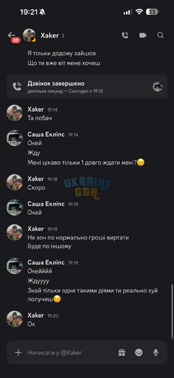 IMG_4512.png
