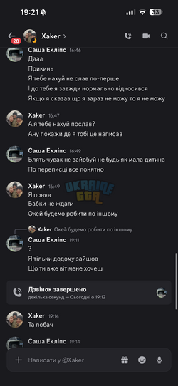 IMG_4511.png