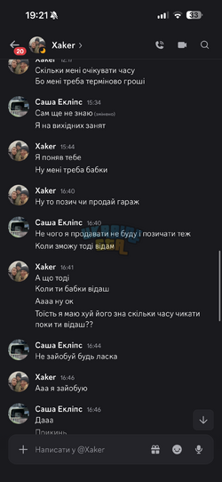 IMG_4510.png