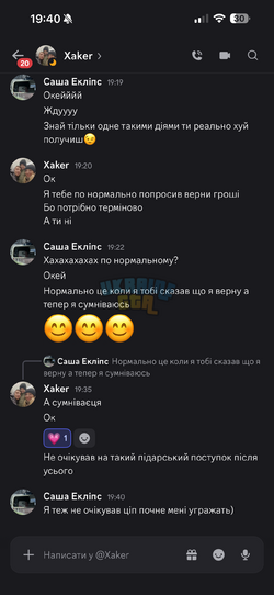 IMG_4513.png