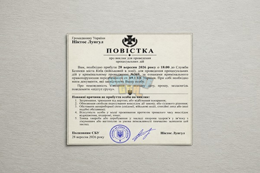 1790521170680.png
