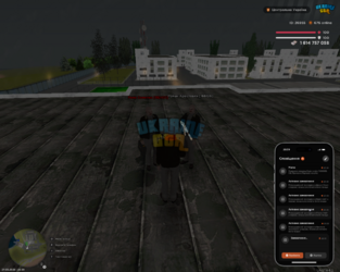 mta-screen_2026-09-27_20-39-47.png