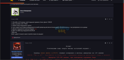 4FDED40A-28AD-4302-9FF4-B85B141CDF1E.png