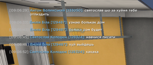 Знімок екрана 2026-09-28 090805.png