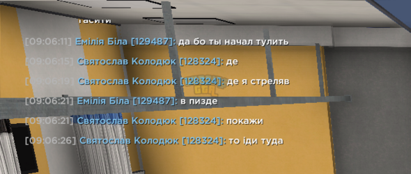 Знімок екрана 2026-09-28 090753.png