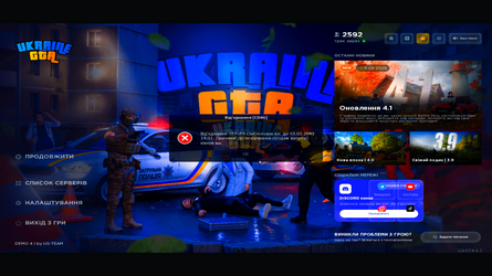 gta_sa 2026-09-28 15-51-59_1.png
