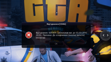 ффол.png