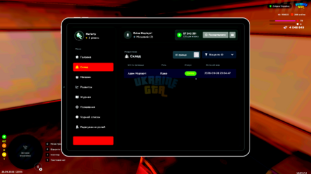 mta-screen_2026-09-28_23-05-54.png