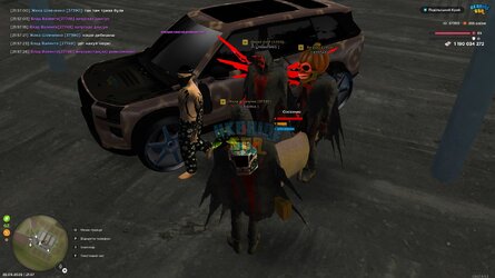 Grand Theft Auto  San Andreas Screenshot 2026.09.28 - 21.57.27.63.jpg
