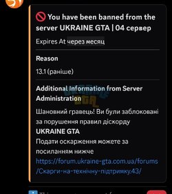 Screenshot_20260929_111907_Discord.jpg