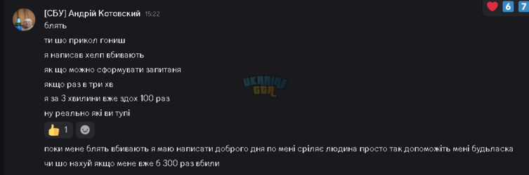 1790686549761.png