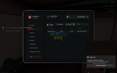 Screenshot 2026-09-29 115431.png