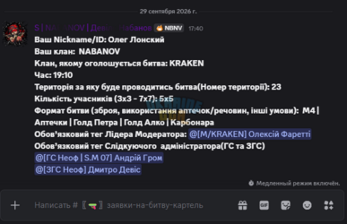 1790697593566.png