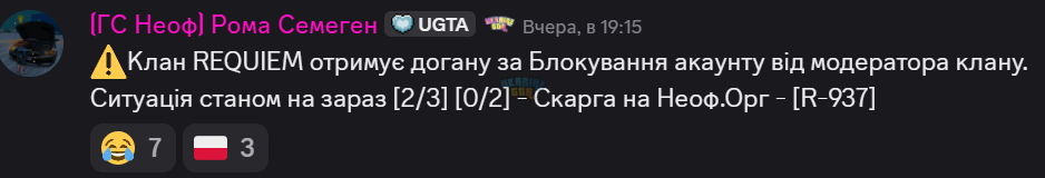 1790712529516.png