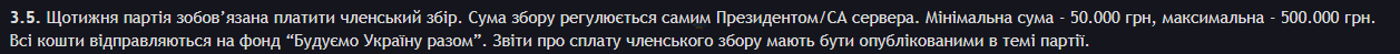 1790713516661.png