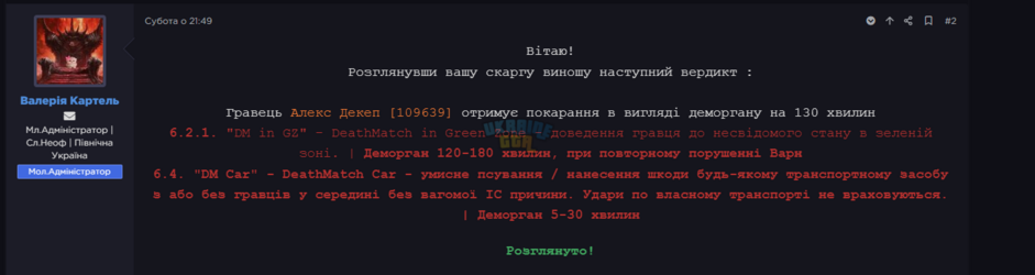 1790714503808.png