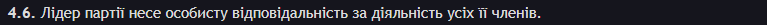 1790714803503.png