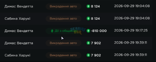 1790735686314.png
