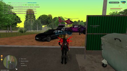 IMG_4520.jpeg