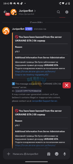 1000002434.png