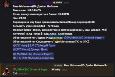1790878729562.png