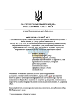 1790880813475.png