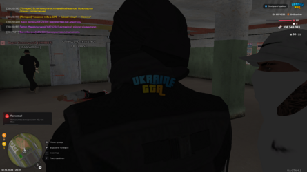mta-screen_2026-10-01_20-21-29.png