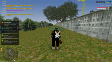 mta-screen_2026-10-02_14-00-06.png