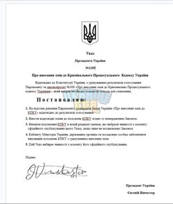 1000001630.jpg