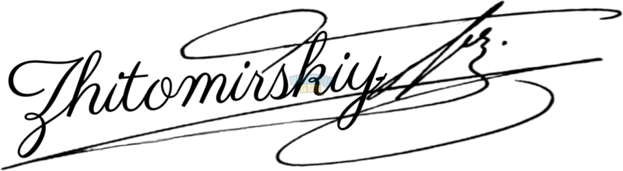 OnlineSignatures.net-674-Bogdan Zhitomirskiy .png