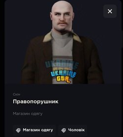 Screenshot_20261003_185722_Chrome.jpg