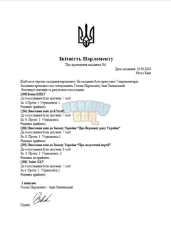 1791045094090.png