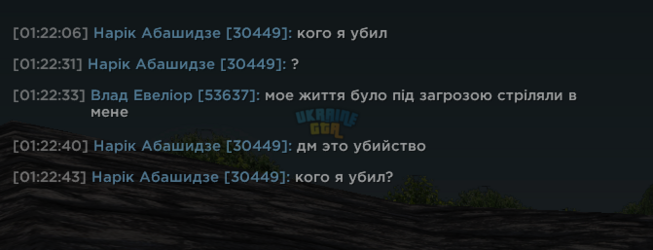 Снимок экрана 2026-10-04 012316.png