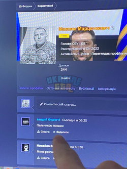 1791112829860.png