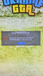 PSX_20230312_002015.jpg