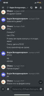 1E48C0DD-179E-418B-9B6F-84B30896C44F.png