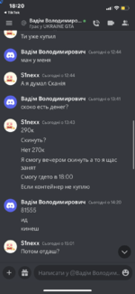E615123D-A723-4EB7-A35E-10E65A61A411.png