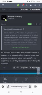 Screenshot_20230313_170456_Firefox.jpg