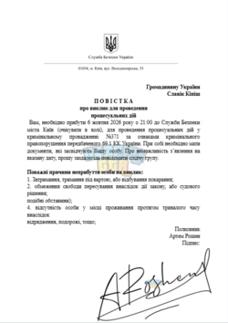 Знімок екрана 2026-10-04 223259.png