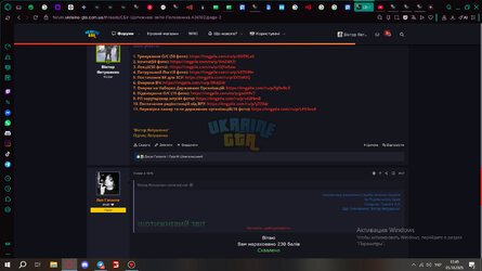 bandicam 2026-10-05 13-49-20-471.jpg