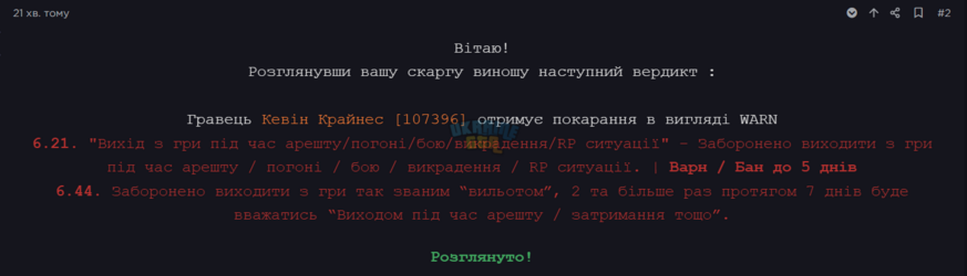 1791206105404.png