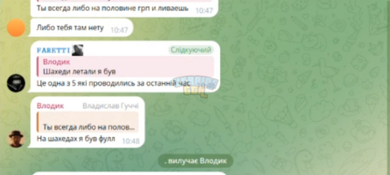 1791208960289.png