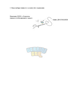 5341451080451171579.jpg